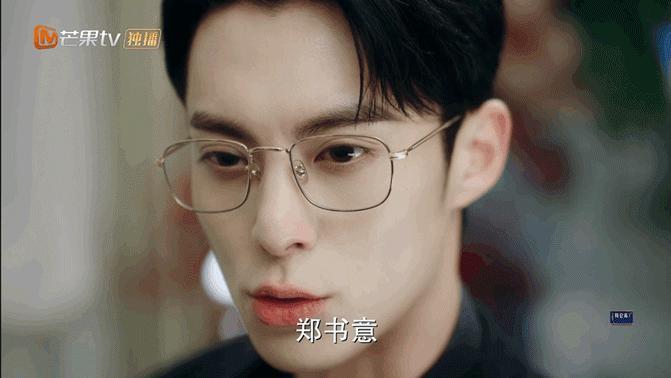 霸总，你成功引起了我的注意