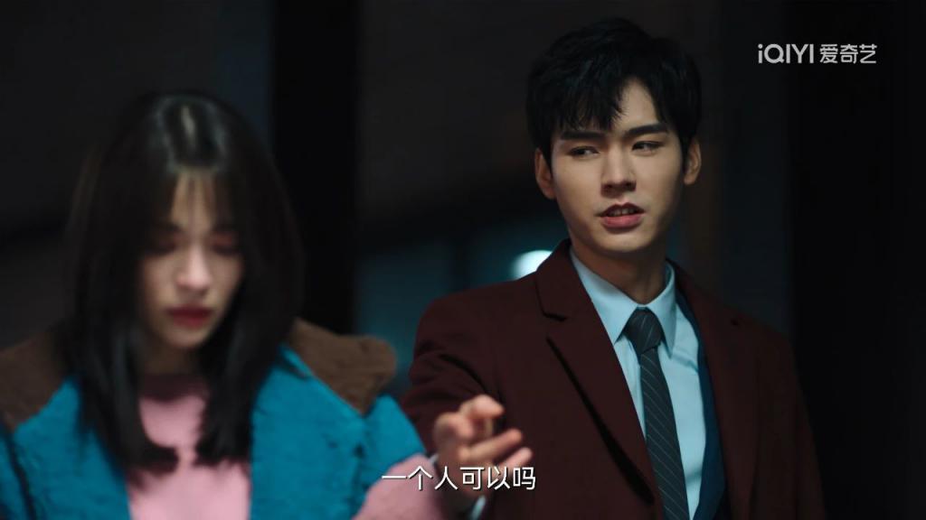 霸总，你成功引起了我的注意