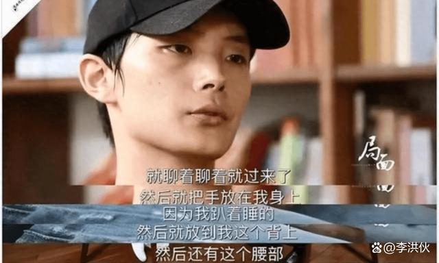 郭敬明性骚扰案后续：李枫发文怒揭13年老伤疤，重提陈学冬