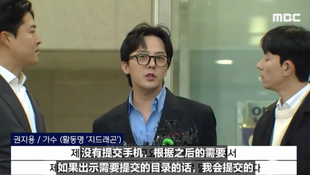 权志龙真的被冤枉？主动公开细节，简易验毒阴性，发文坚证清白