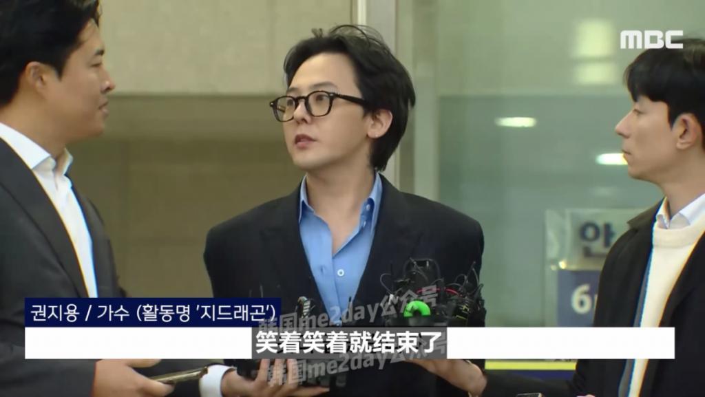 权志龙真的被冤枉？主动公开细节，简易验毒阴性，发文坚证清白