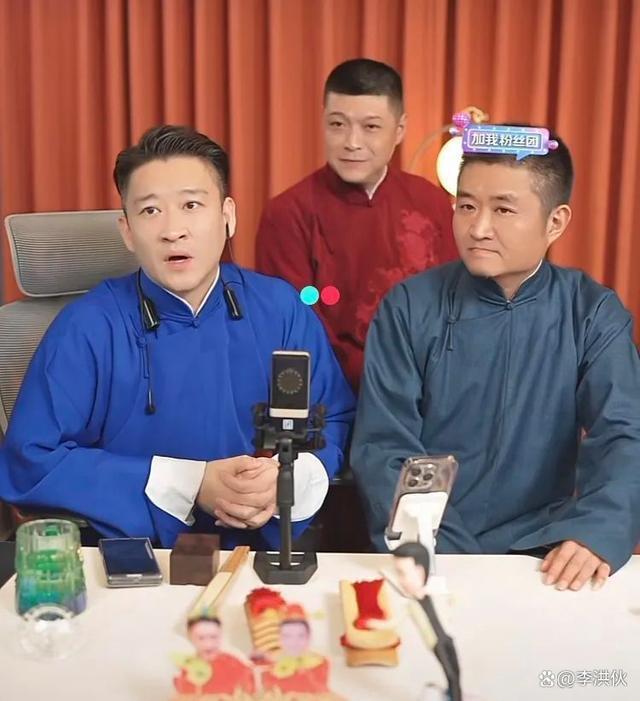 苗阜敬重郭德纲，如今又渐行渐远，宁可与曹云金合作