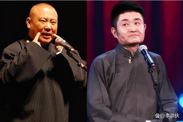 苗阜敬重郭德纲，如今又渐行渐远，宁可与曹云金合作