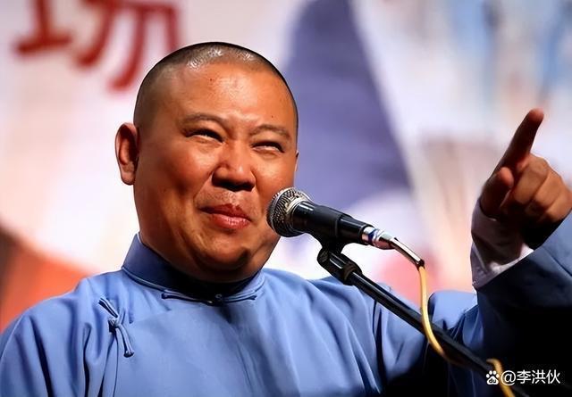 苗阜敬重郭德纲，如今又渐行渐远，宁可与曹云金合作