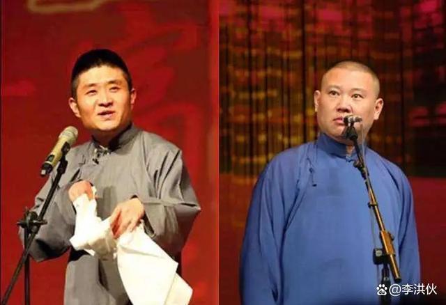 苗阜敬重郭德纲，如今又渐行渐远，宁可与曹云金合作