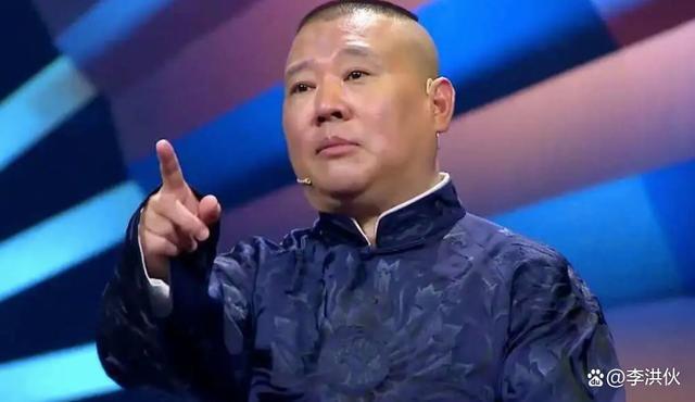 苗阜敬重郭德纲，如今又渐行渐远，宁可与曹云金合作
