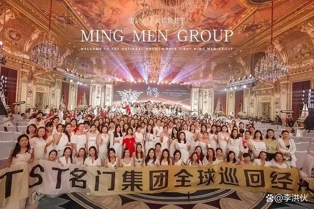 动作好快！张庭刚拿回96套房产，就入股明道公司，有了新动态
