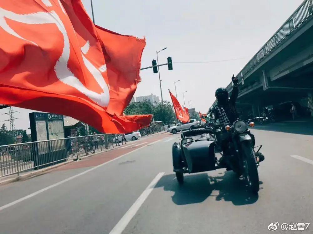 赵雷：钱有了，但没意思