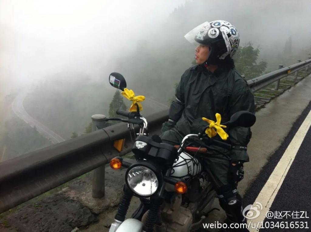 赵雷：钱有了，但没意思