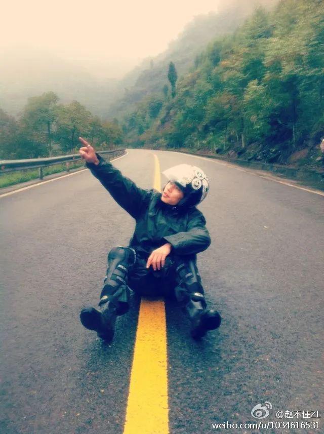 赵雷：钱有了，但没意思