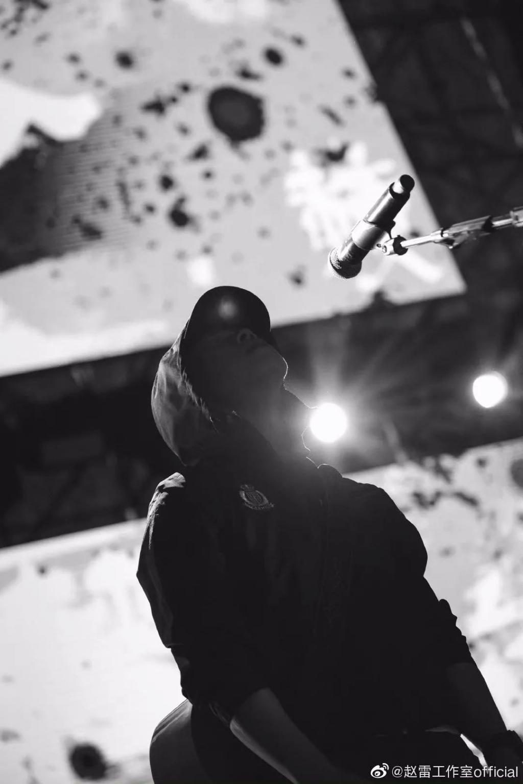 赵雷：钱有了，但没意思