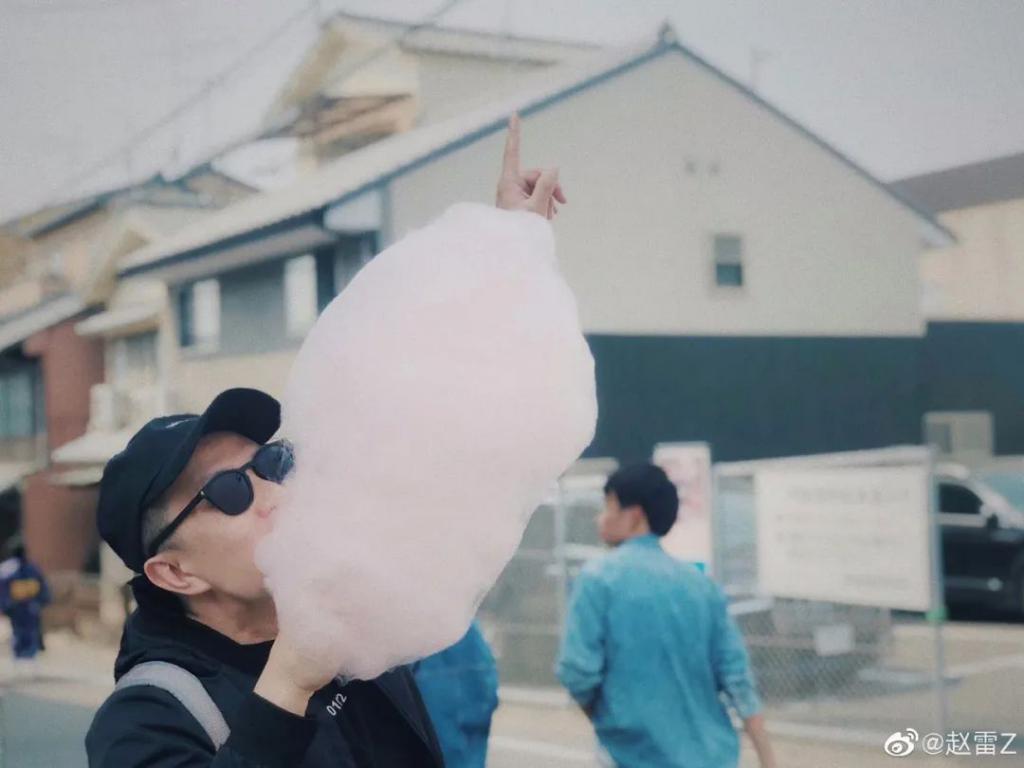 赵雷：钱有了，但没意思