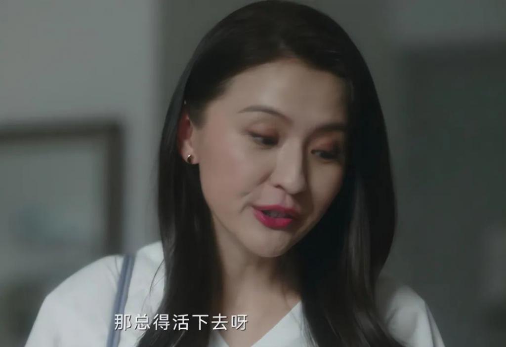 一个人毁了整部剧！11月刚结束，37岁热依扎就以这种方式翻车了