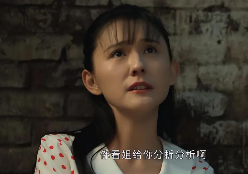 一个人毁了整部剧！11月刚结束，37岁热依扎就以这种方式翻车了