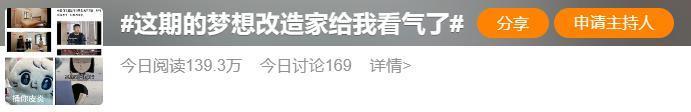 呵…这时候想到你妈了…