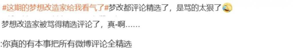 呵…这时候想到你妈了…