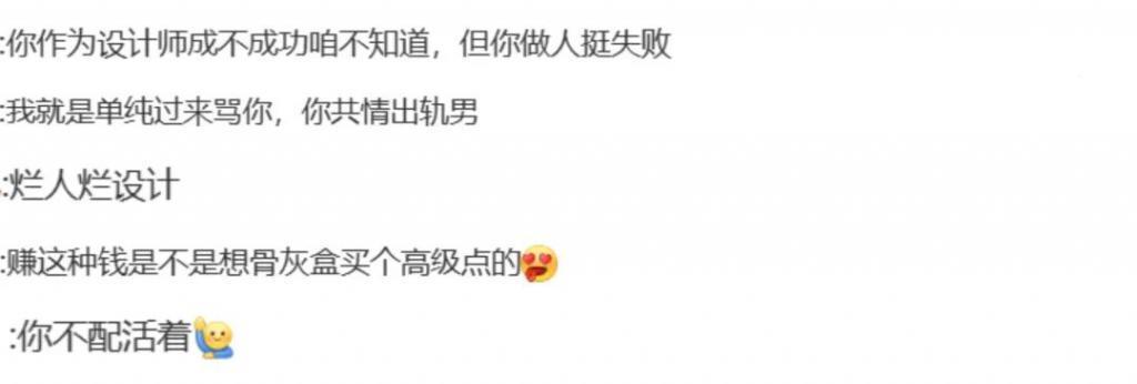 呵…这时候想到你妈了…