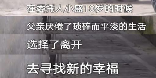 呵…这时候想到你妈了…