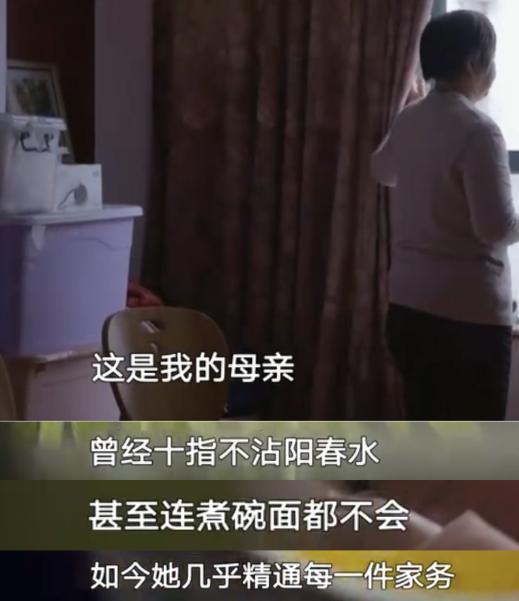 呵…这时候想到你妈了…