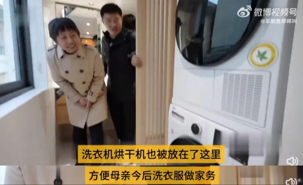 呵…这时候想到你妈了…