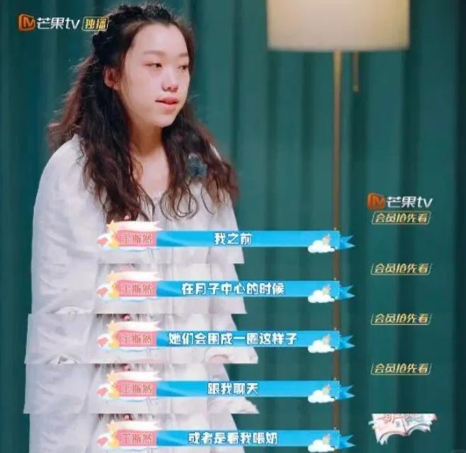 呵…这时候想到你妈了…