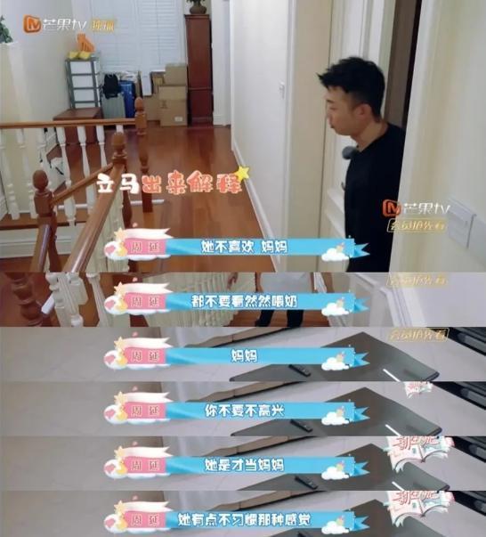 呵…这时候想到你妈了…