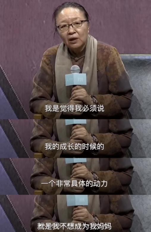 呵…这时候想到你妈了…