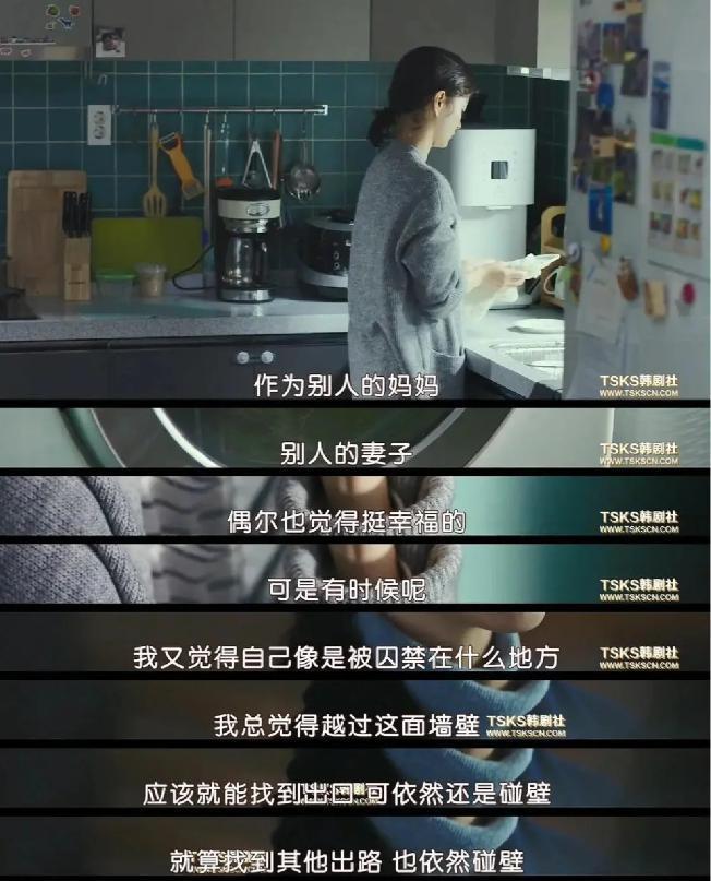 呵…这时候想到你妈了…