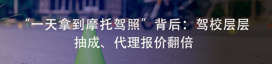 美团首个AI产品“Wow”亮相，押注交互伴聊