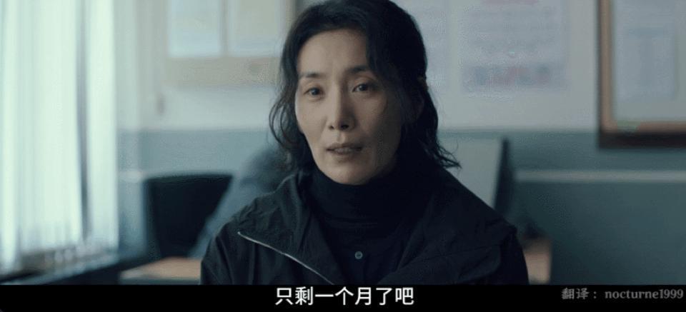 ​熬了30年，她的神演技终于爆了