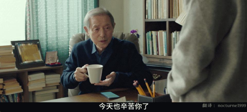 ​熬了30年，她的神演技终于爆了