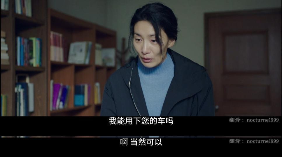 ​熬了30年，她的神演技终于爆了