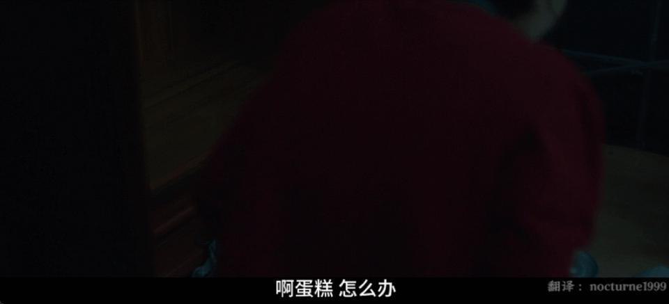 ​熬了30年，她的神演技终于爆了