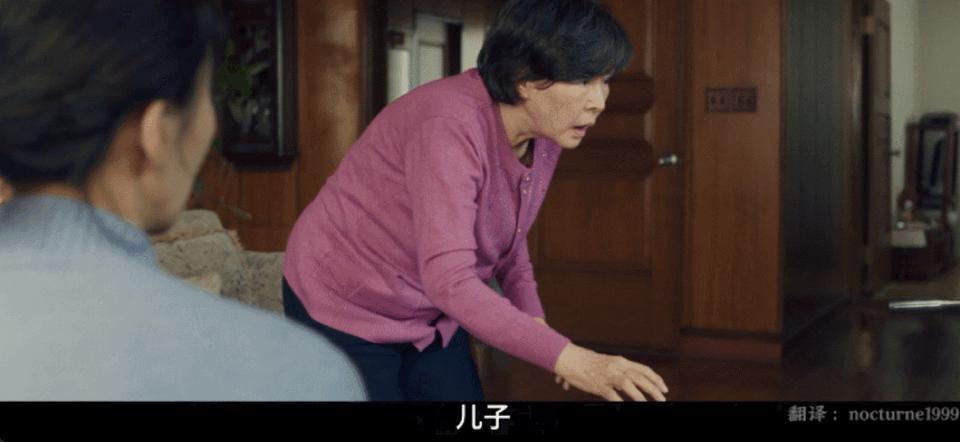 ​熬了30年，她的神演技终于爆了