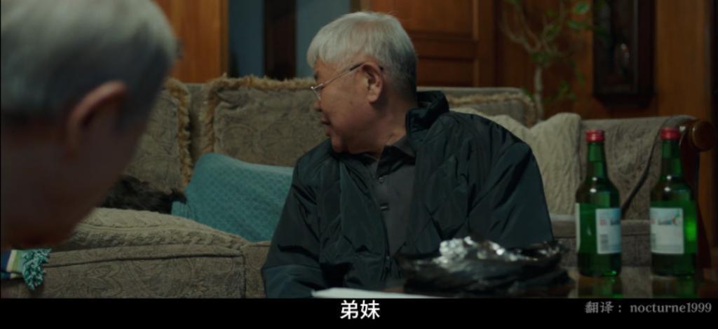 ​熬了30年，她的神演技终于爆了