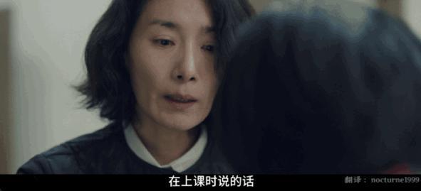 ​熬了30年，她的神演技终于爆了