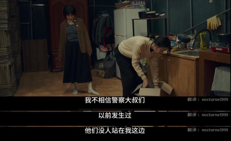 ​熬了30年，她的神演技终于爆了