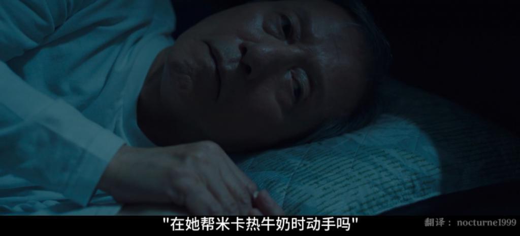 ​熬了30年，她的神演技终于爆了