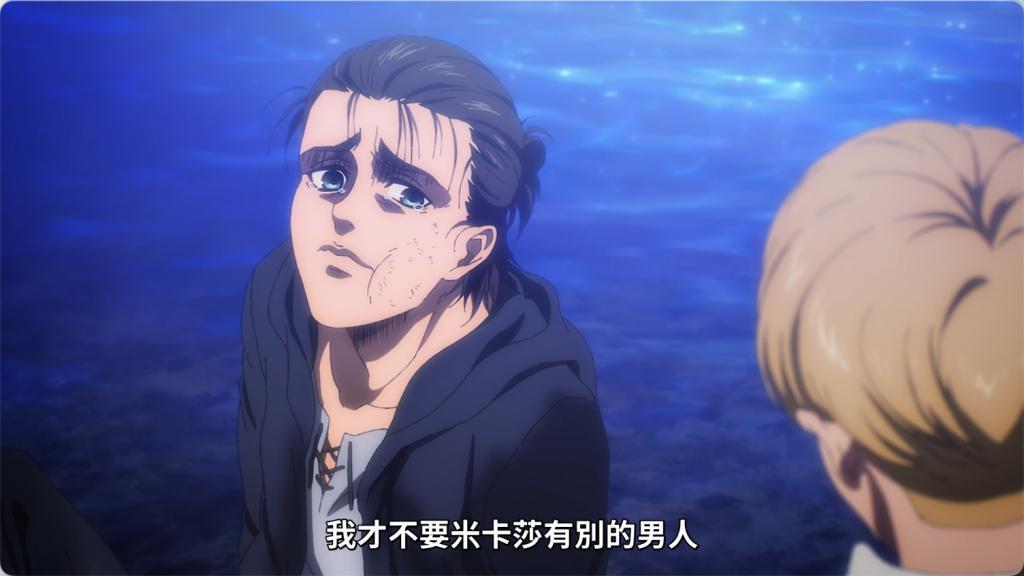 季季9分 ，火爆全球，谁敢不服？