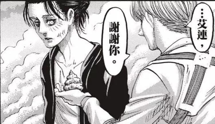 季季9分 ，火爆全球，谁敢不服？