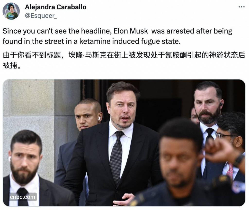 X 掉蓝鸟，对标微信，马斯克收购 Twitter 一年后搞砸了吗？