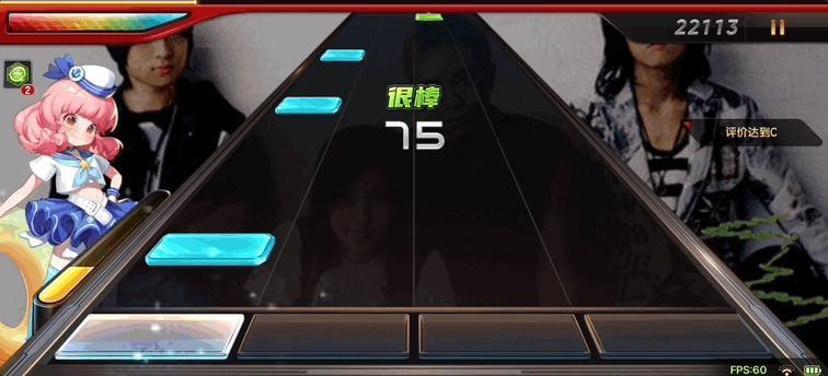 《节奏大师》今天终于复活，你甚至能玩到“只因你太美”。