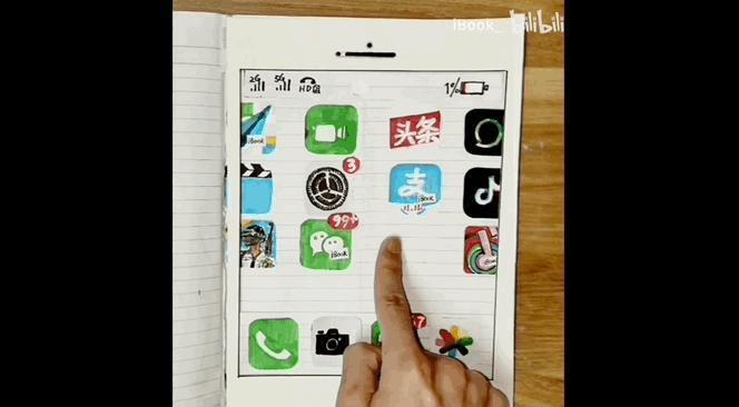 《节奏大师》今天终于复活，你甚至能玩到“只因你太美”。