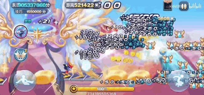 《节奏大师》今天终于复活，你甚至能玩到“只因你太美”。