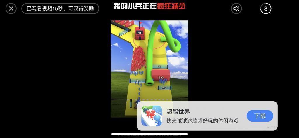 《节奏大师》今天终于复活，你甚至能玩到“只因你太美”。