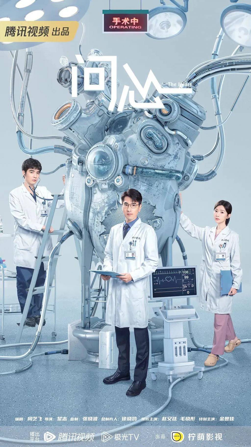 又一部国产悬浮？不，豆瓣8.2实至名归
