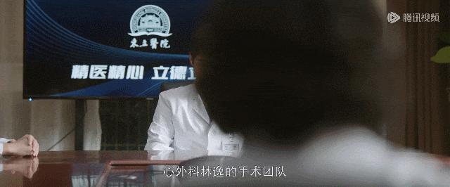 又一部国产悬浮？不，豆瓣8.2实至名归
