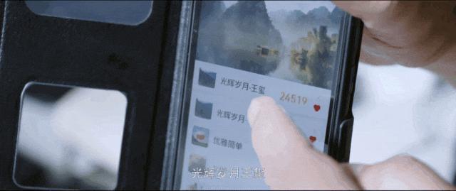 又一部国产悬浮？不，豆瓣8.2实至名归