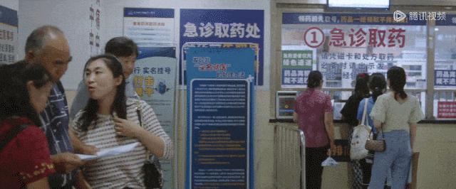 又一部国产悬浮？不，豆瓣8.2实至名归