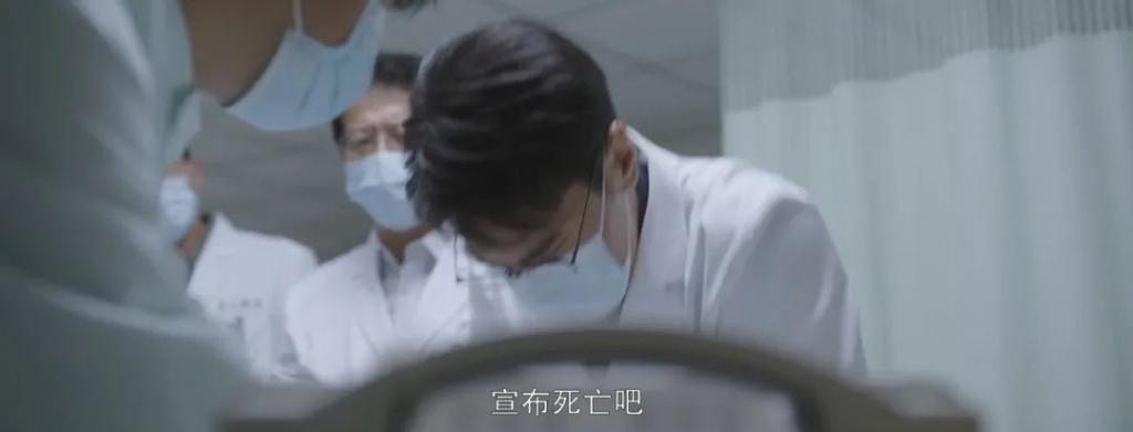 又一部国产悬浮？不，豆瓣8.2实至名归